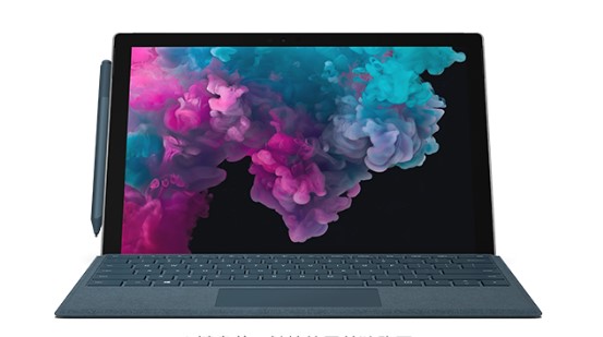 蜀山从 Mac 切换到 Microsoft Surface